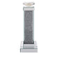 Rekha Accent Candleholder (2Pc)